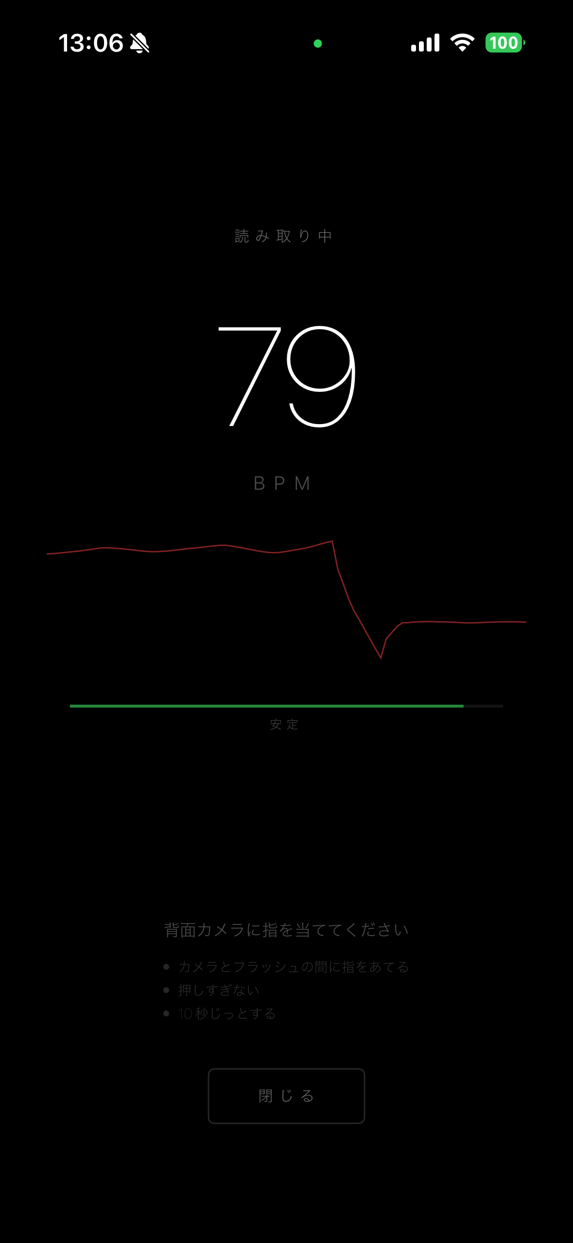 myaku — アート生成